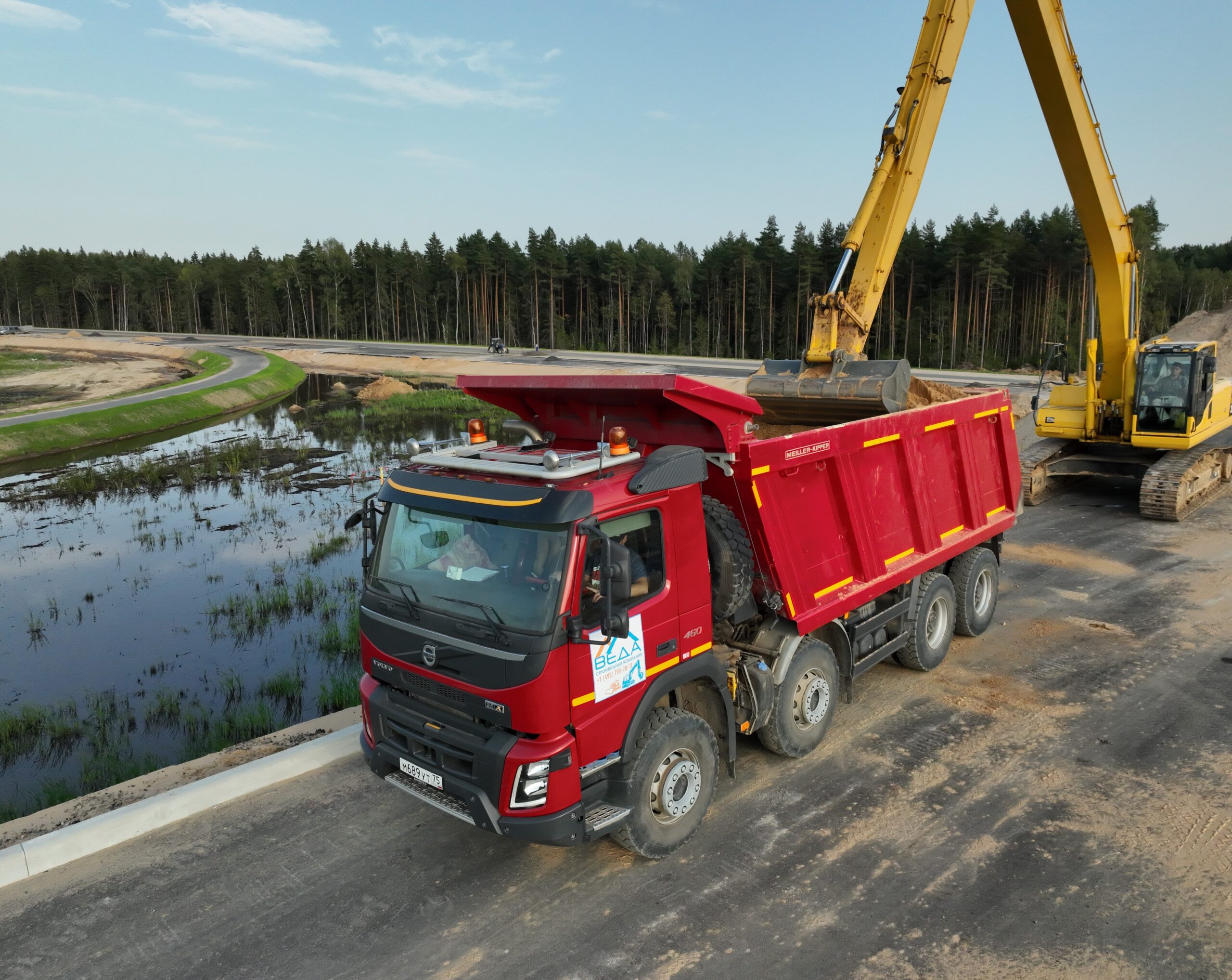 HYUNDAI R180LC-9S (14м)
