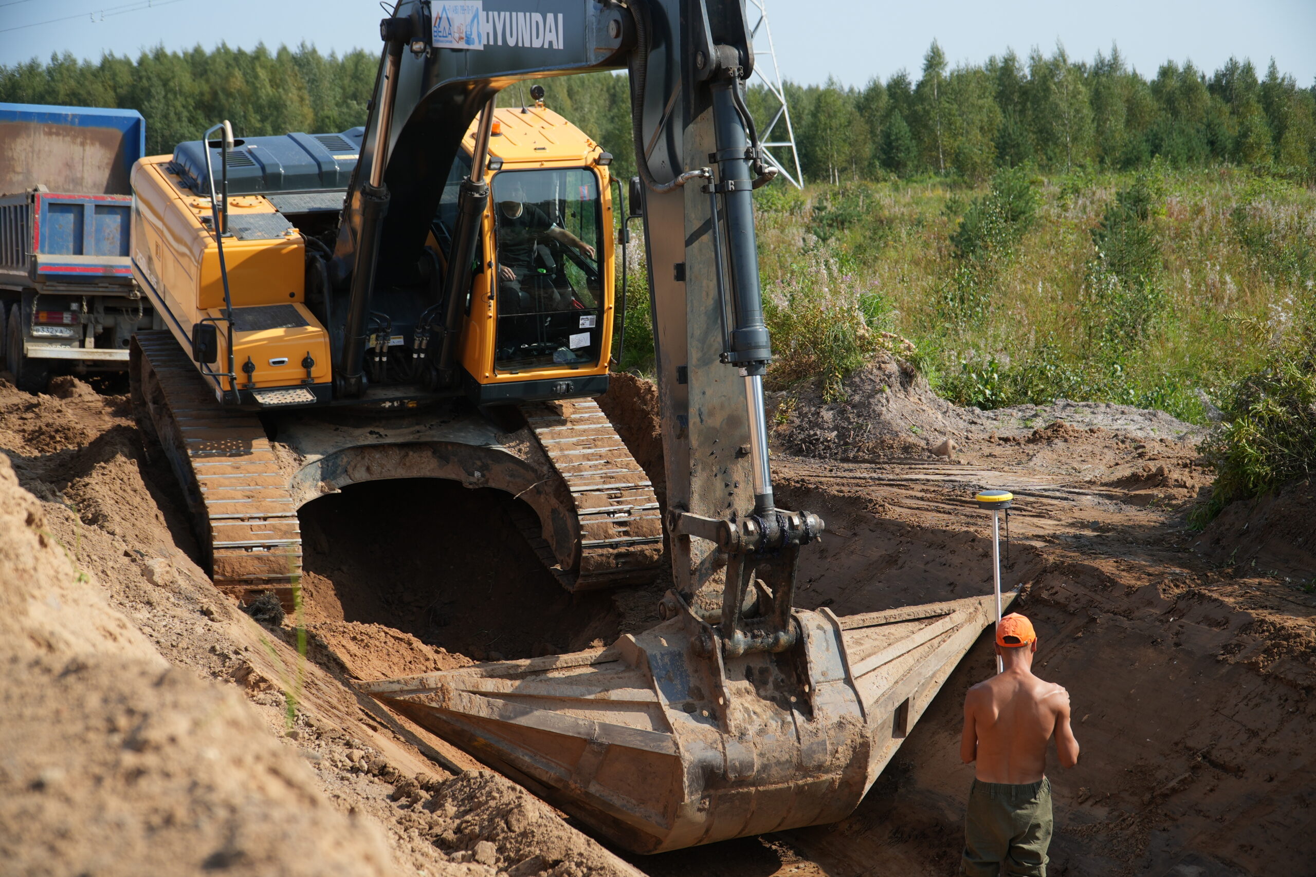 HYUNDAI R260LC-9S