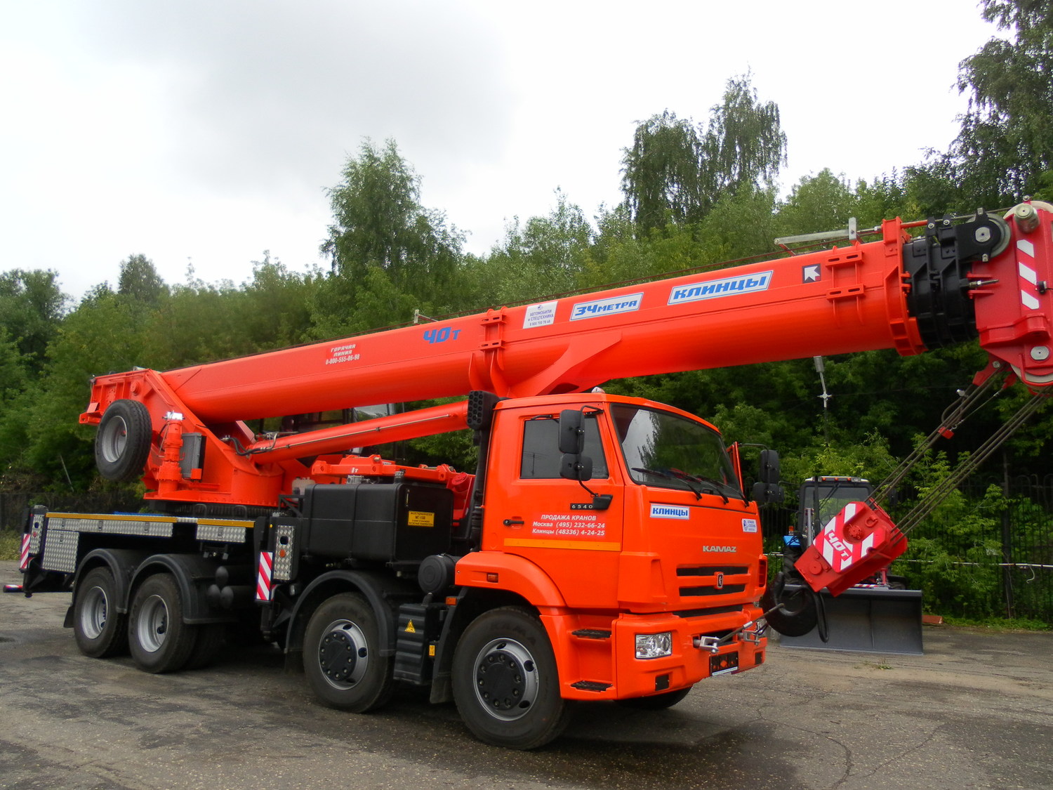 Автокран КАМАЗ КС 65115