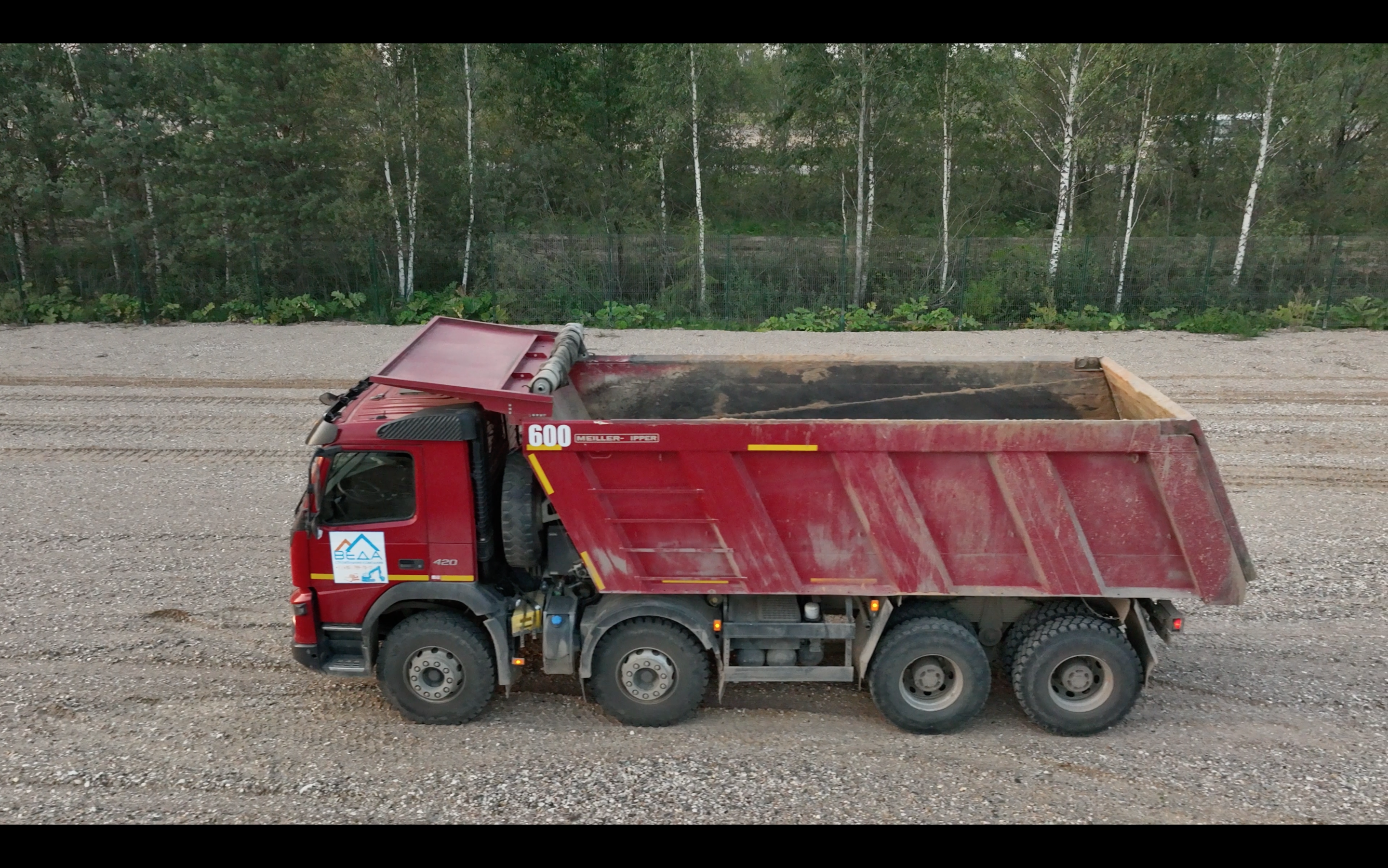 Самосвал 8х4 VOLVO FM TRUCK