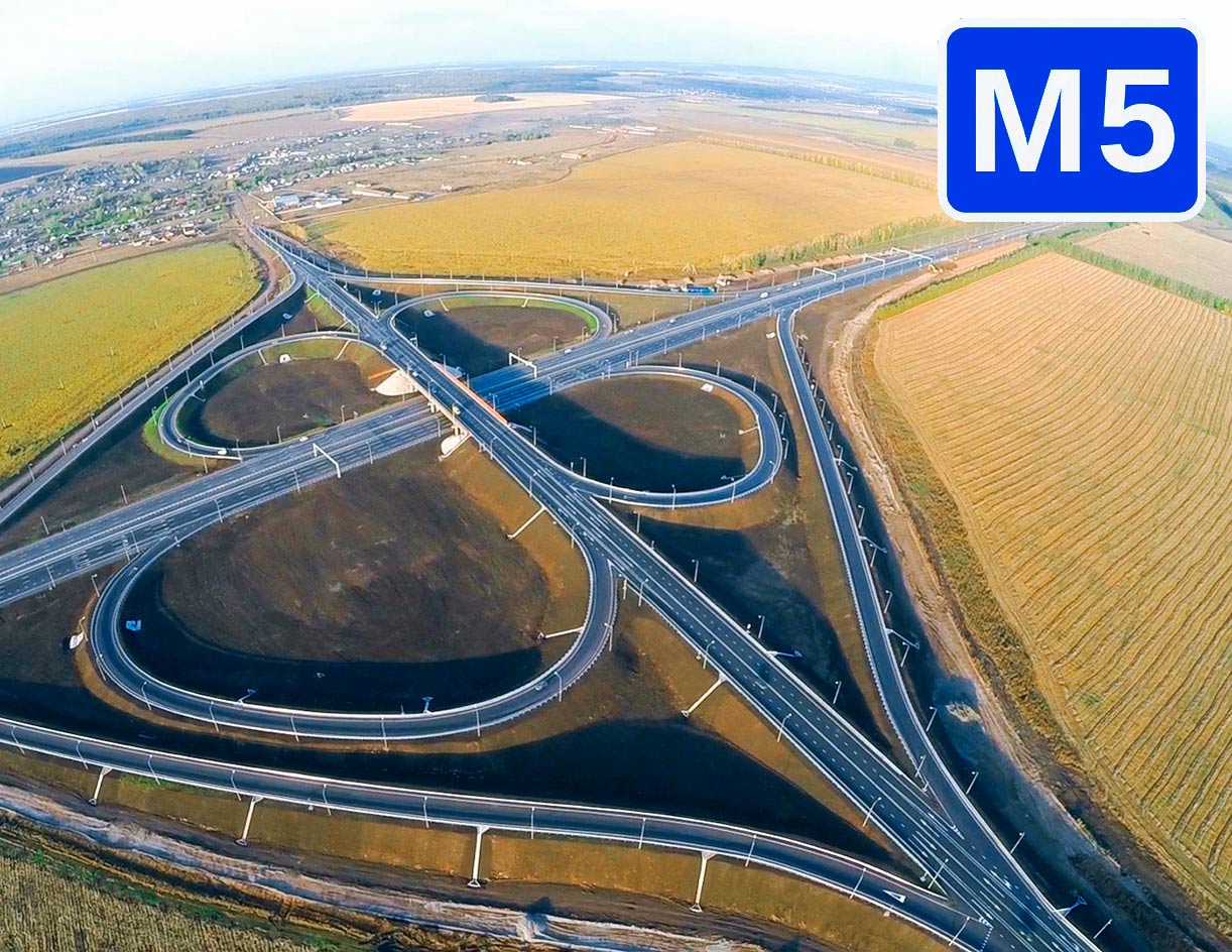 М5 Москва-Урал